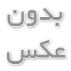 راهنمای انتخاب تجهیزات مناسب برای راه‌اندازی کافی‌شاپ